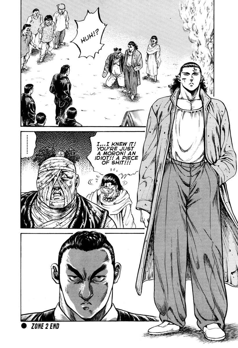 Page 27 Chapter 2 Shangri-La