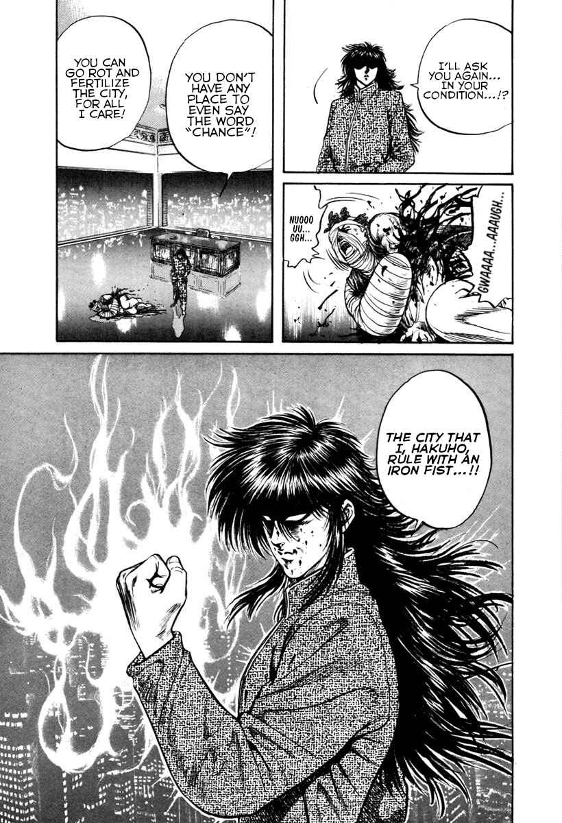 Page 5 Chapter 2 Shangri-La