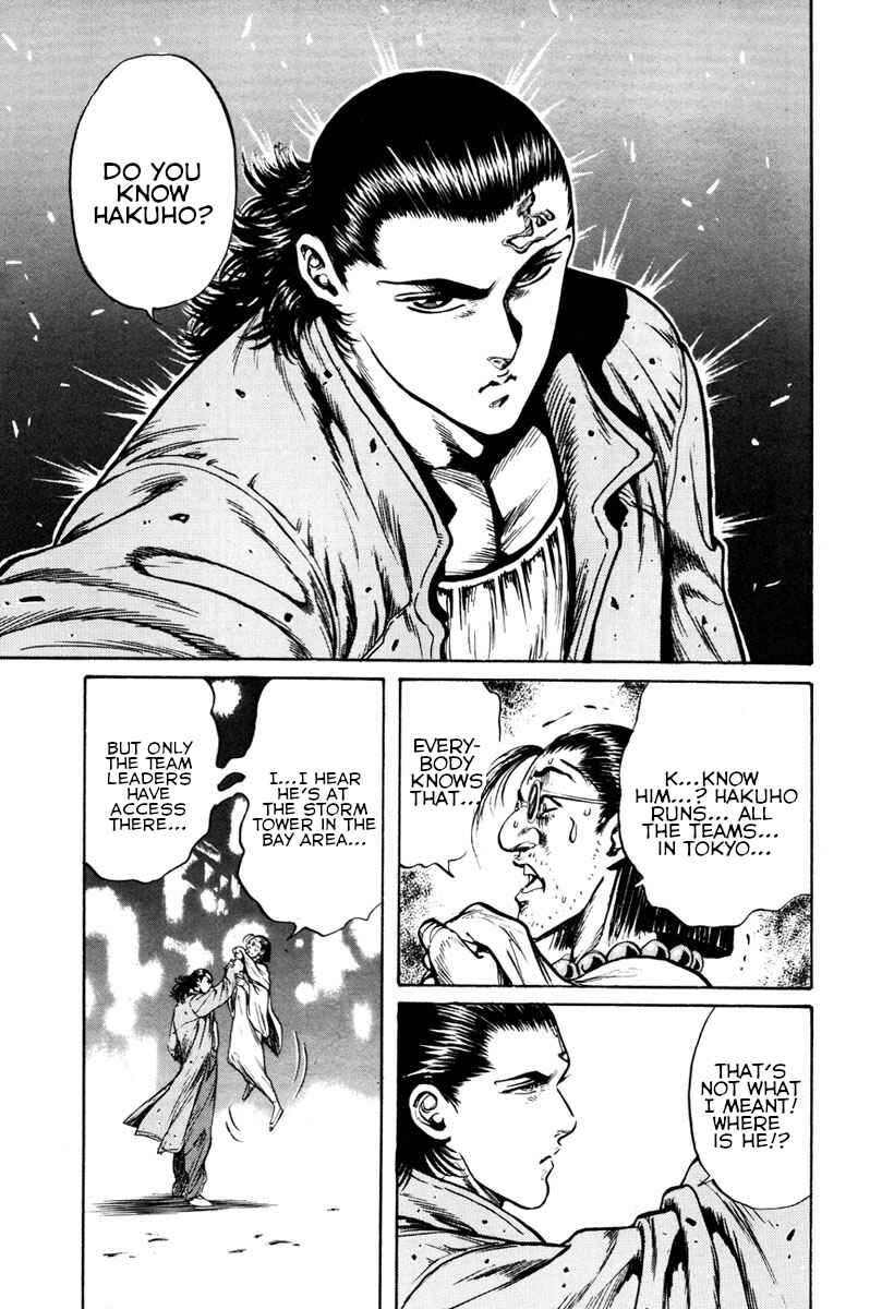 Page 9 Chapter 2 Shangri-La