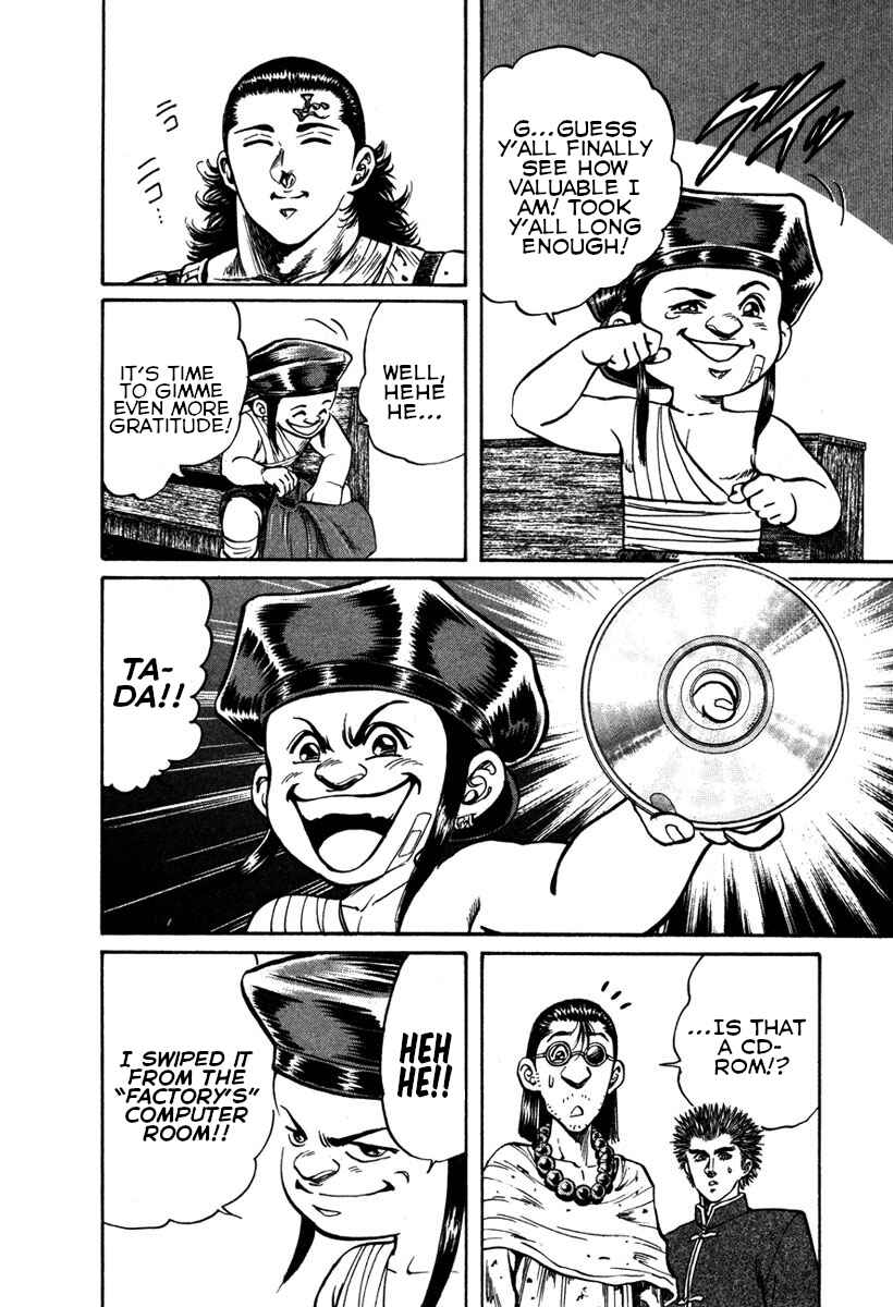 Page 18 Chapter 29 Shangri-La