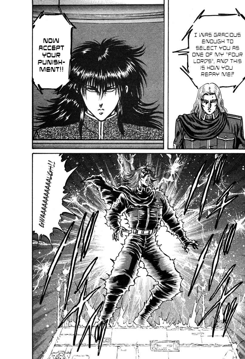Page 24 Chapter 29 Shangri-La