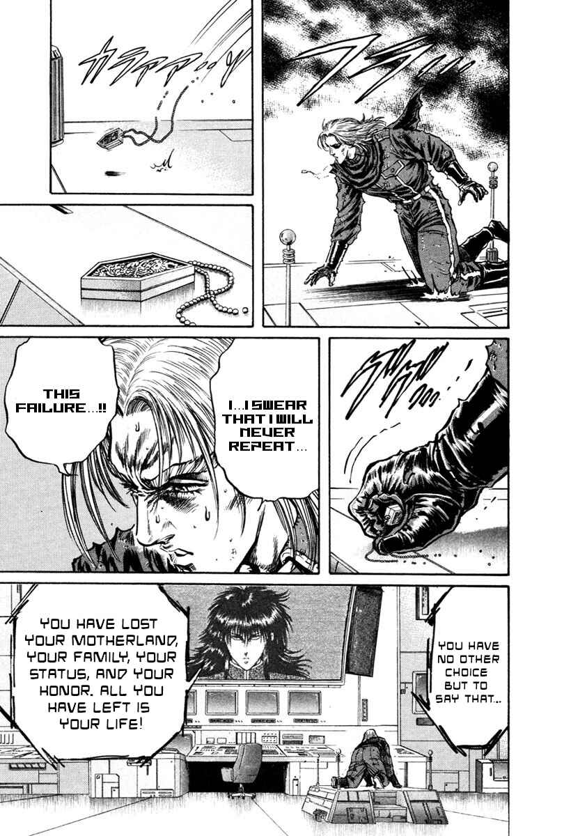 Page 25 Chapter 29 Shangri-La