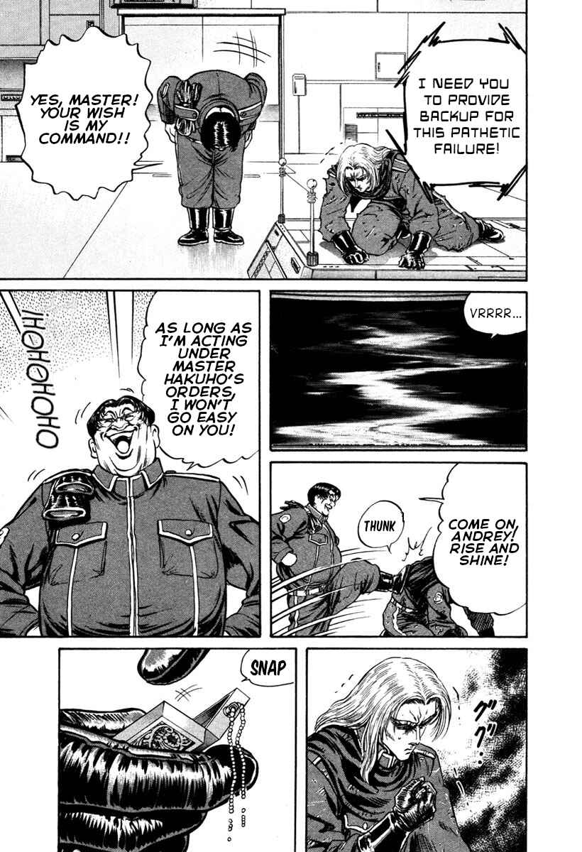 Page 27 Chapter 29 Shangri-La