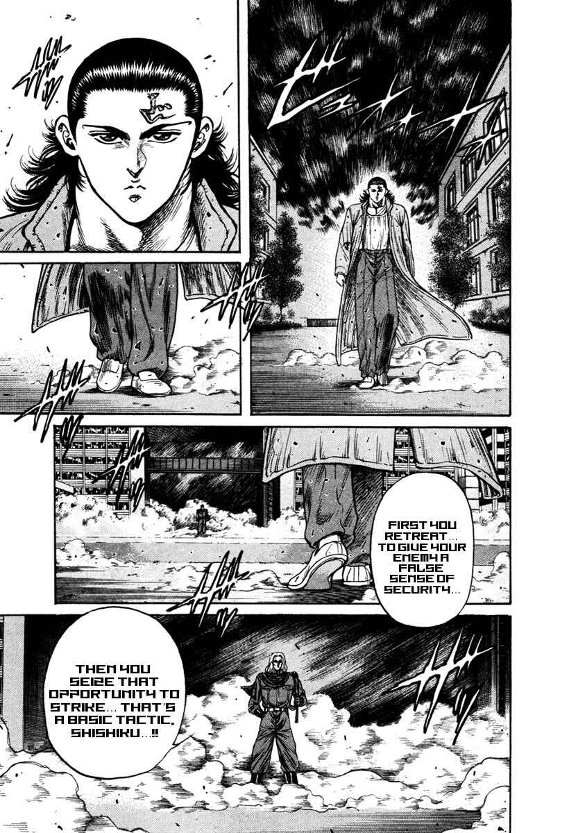 Page 31 Chapter 29 Shangri-La