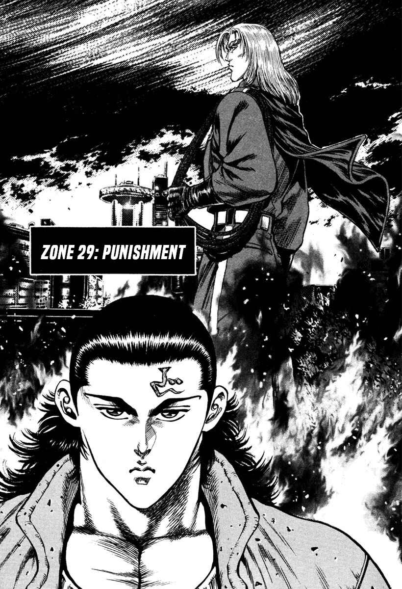 Page 5 Chapter 29 Shangri-La