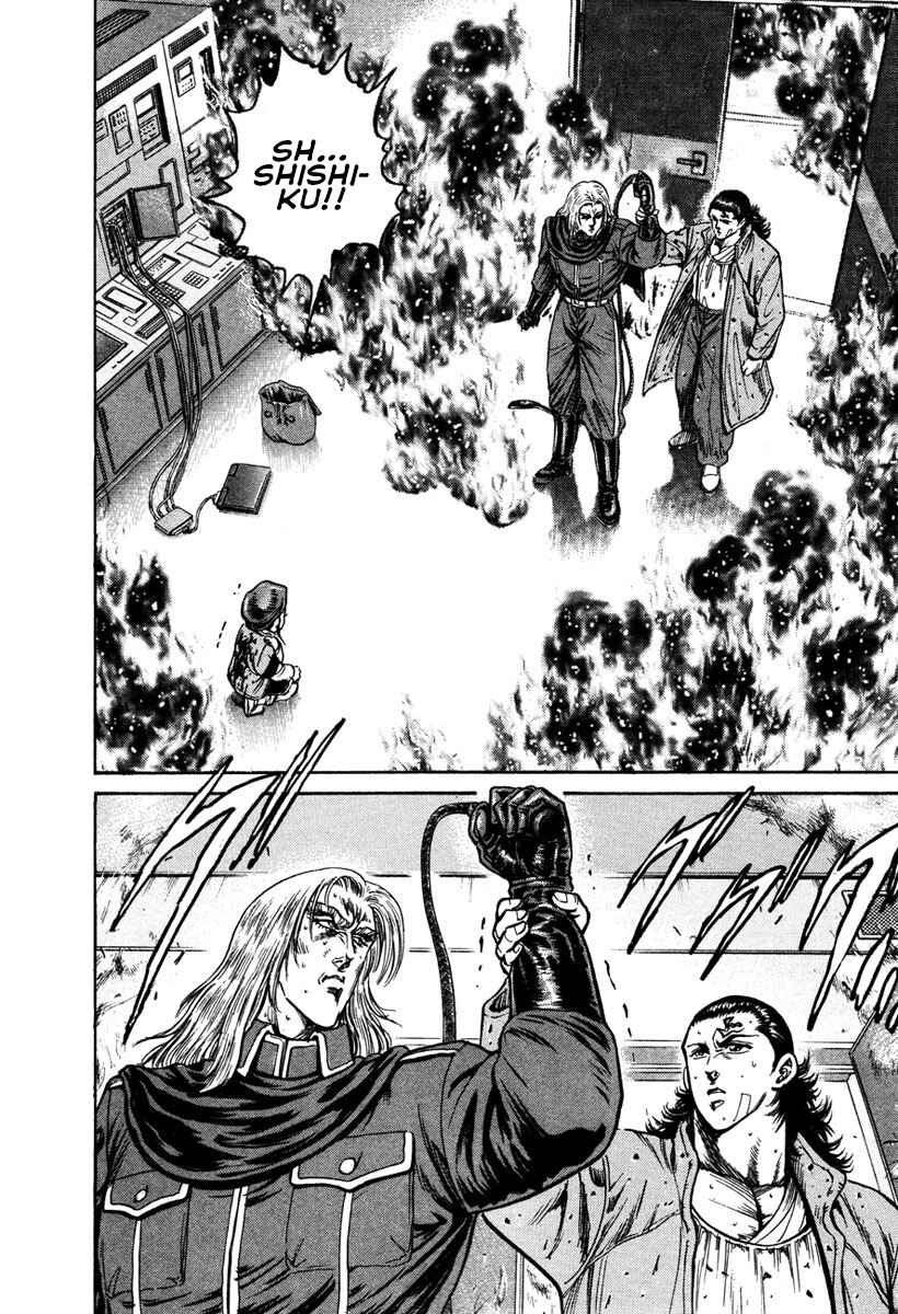 Page 6 Chapter 29 Shangri-La
