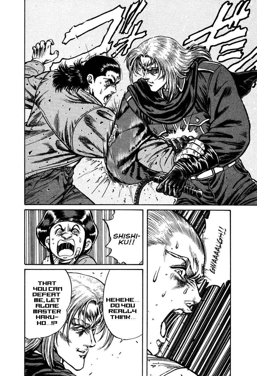 Page 8 Chapter 29 Shangri-La