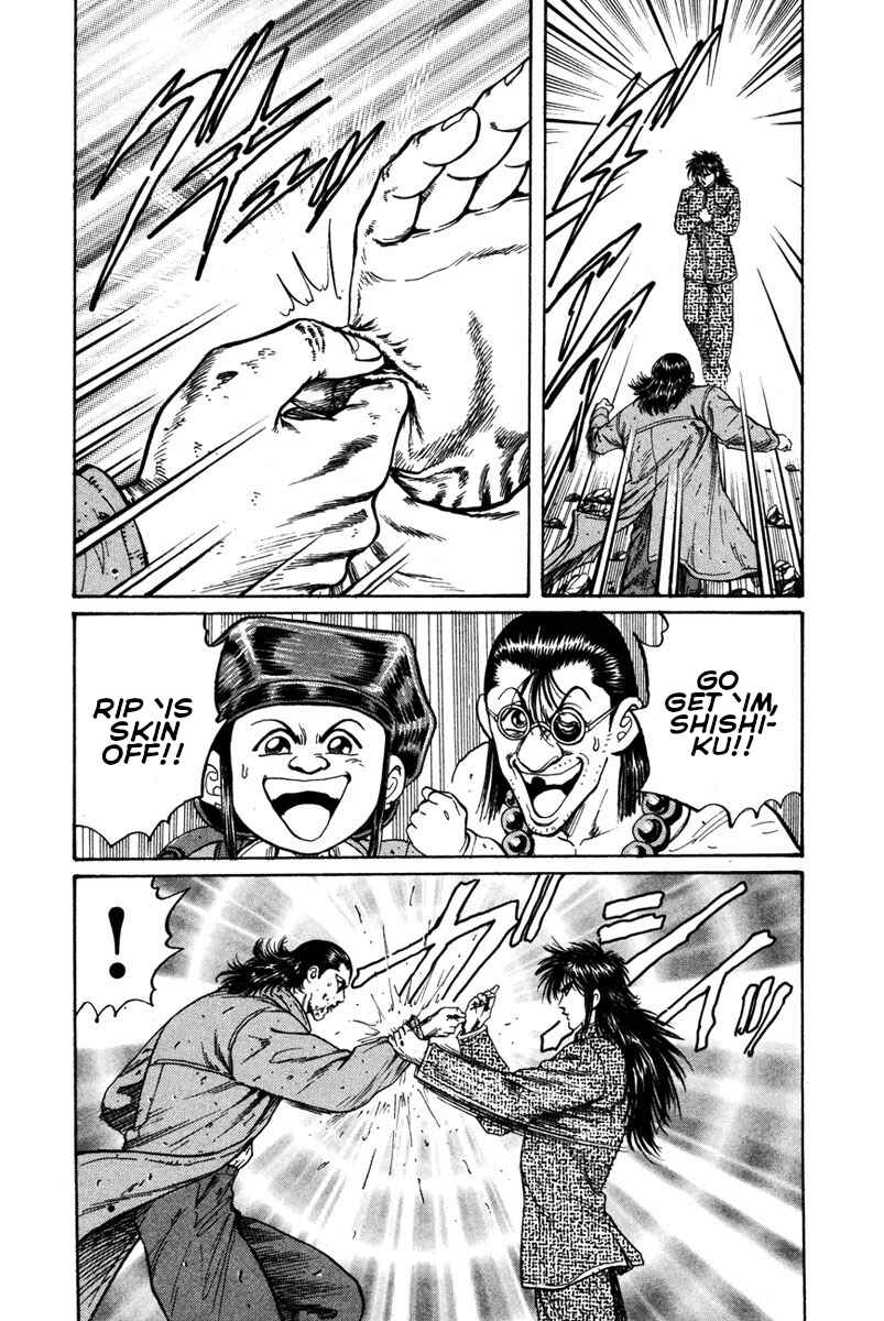 Page 10 Chapter 51 Shangri-La