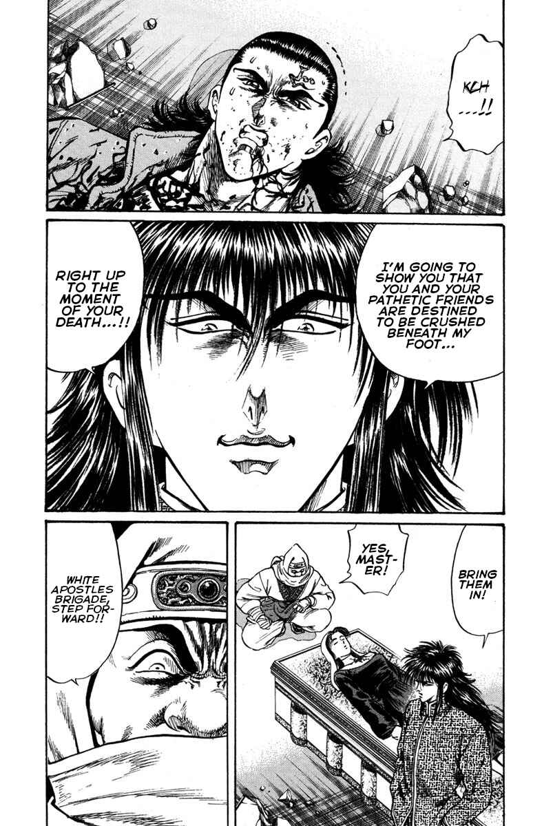 Page 14 Chapter 51 Shangri-La