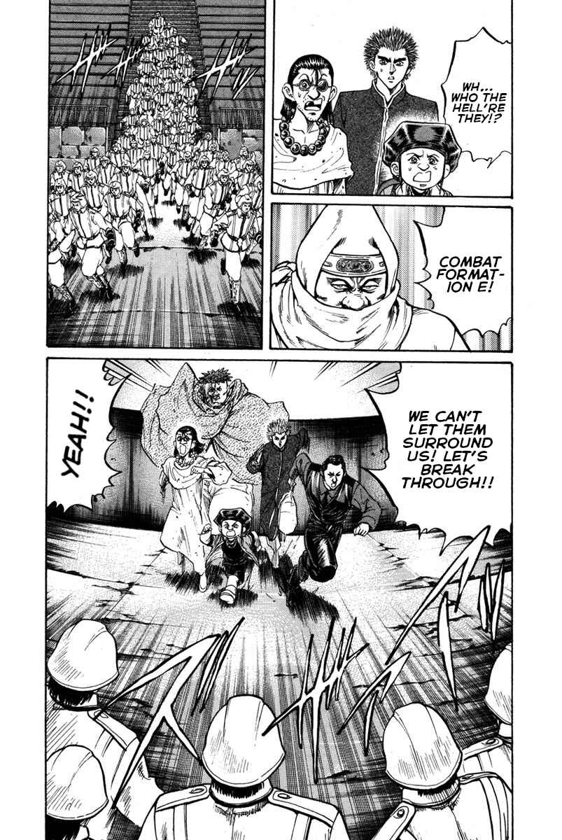 Page 16 Chapter 51 Shangri-La