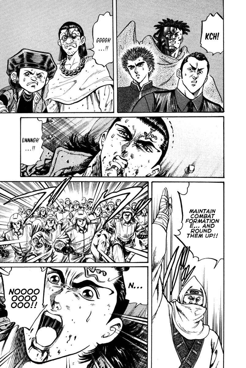 Page 19 Chapter 51 Shangri-La