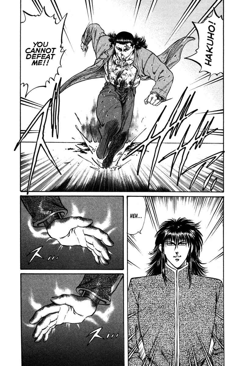 Page 2 Chapter 51 Shangri-La