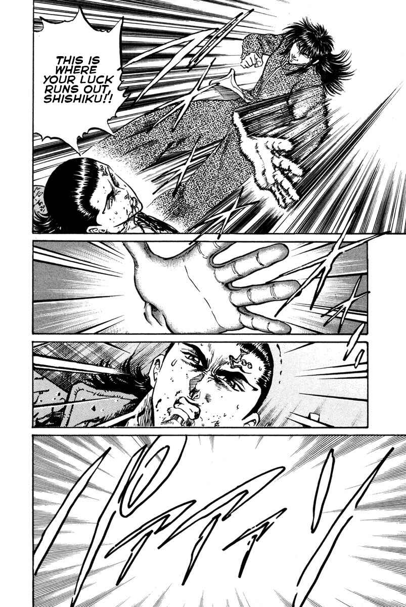 Page 20 Chapter 51 Shangri-La
