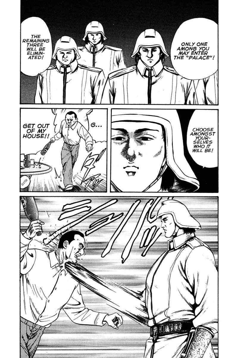 Page 26 Chapter 51 Shangri-La