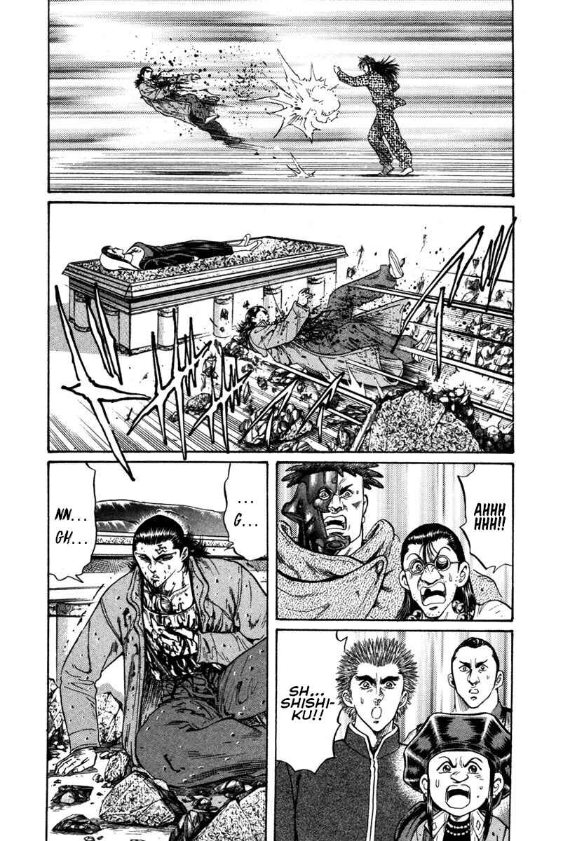 Page 5 Chapter 51 Shangri-La
