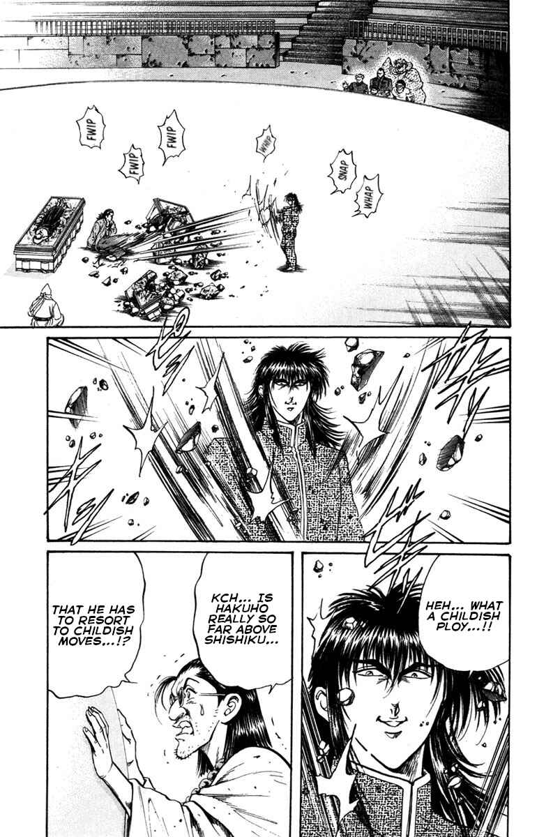 Page 7 Chapter 51 Shangri-La