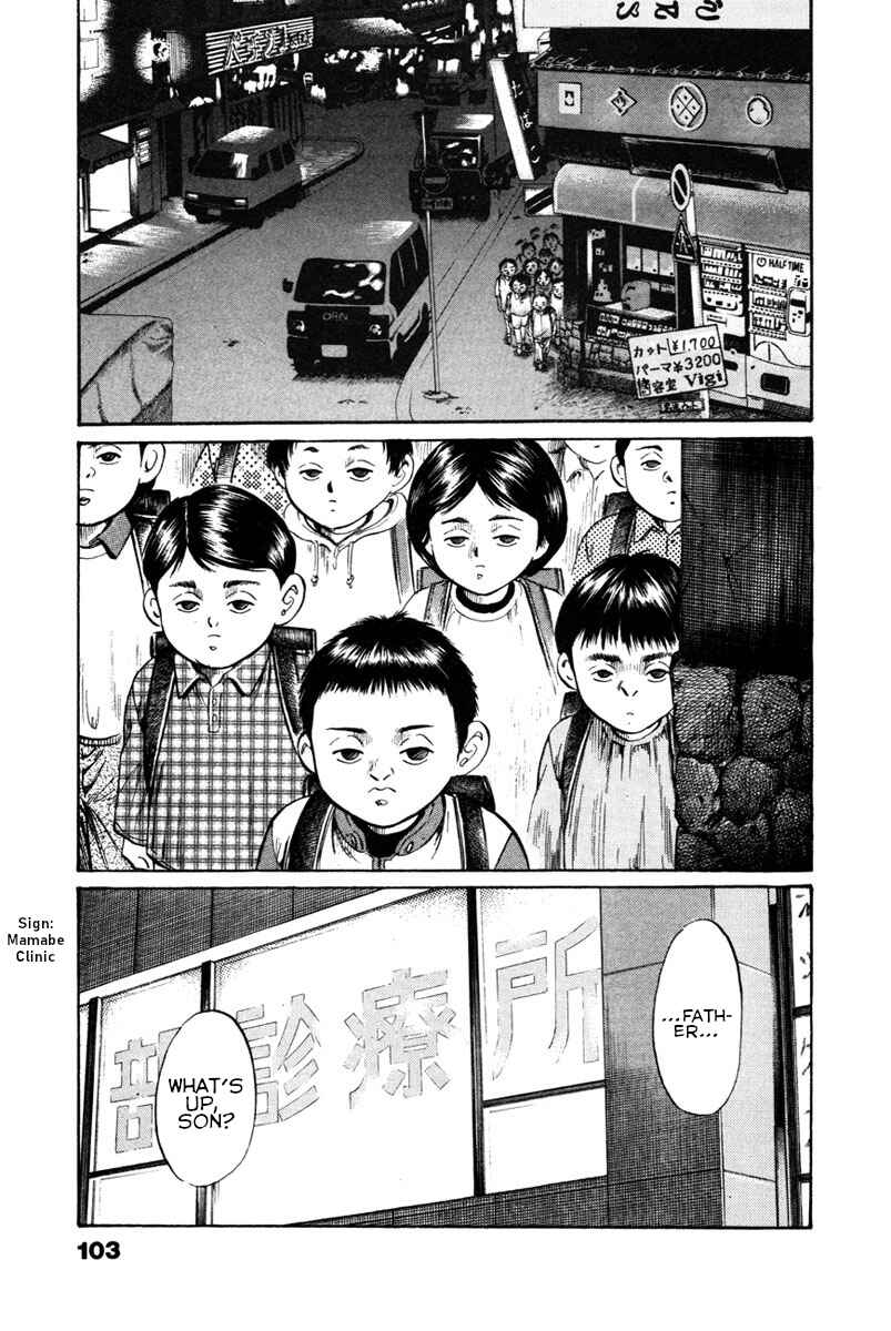 Page 13 Chapter 46 Shangri-La