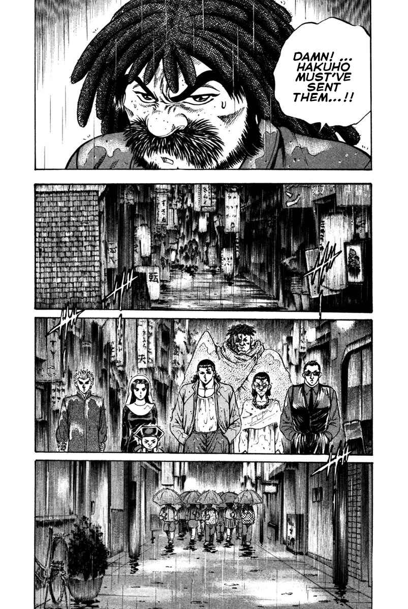 Page 27 Chapter 46 Shangri-La