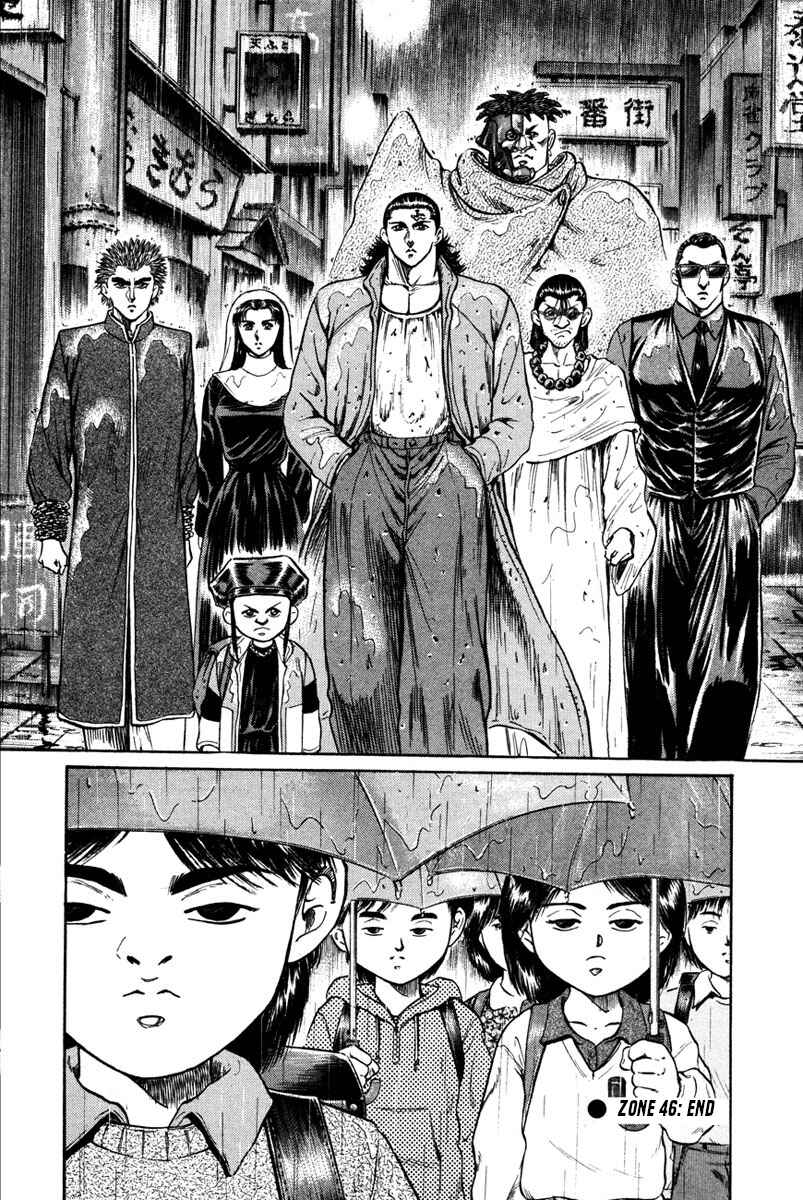 Page 28 Chapter 46 Shangri-La