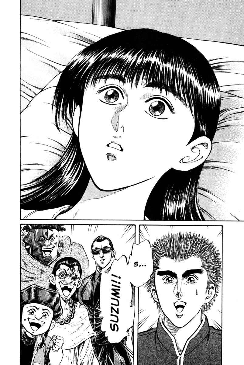Page 8 Chapter 46 Shangri-La
