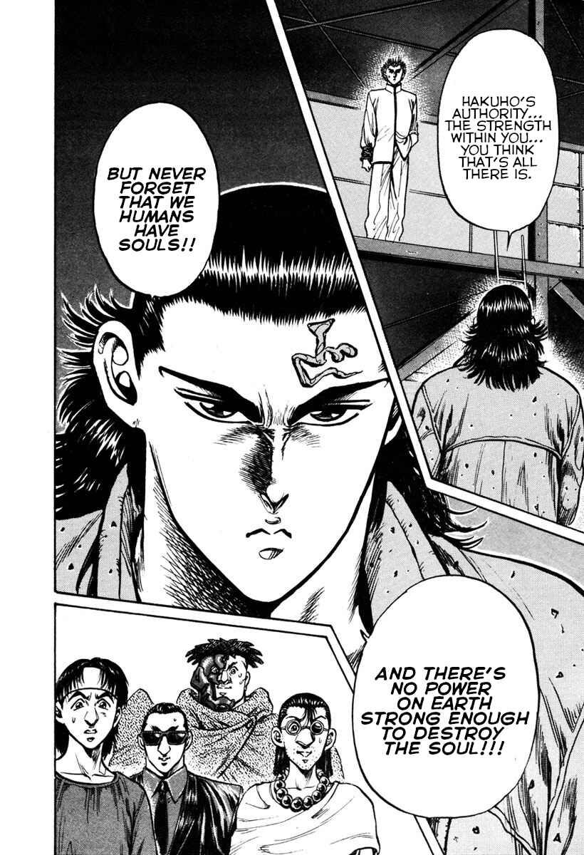 Page 13 Chapter 11 Shangri-La