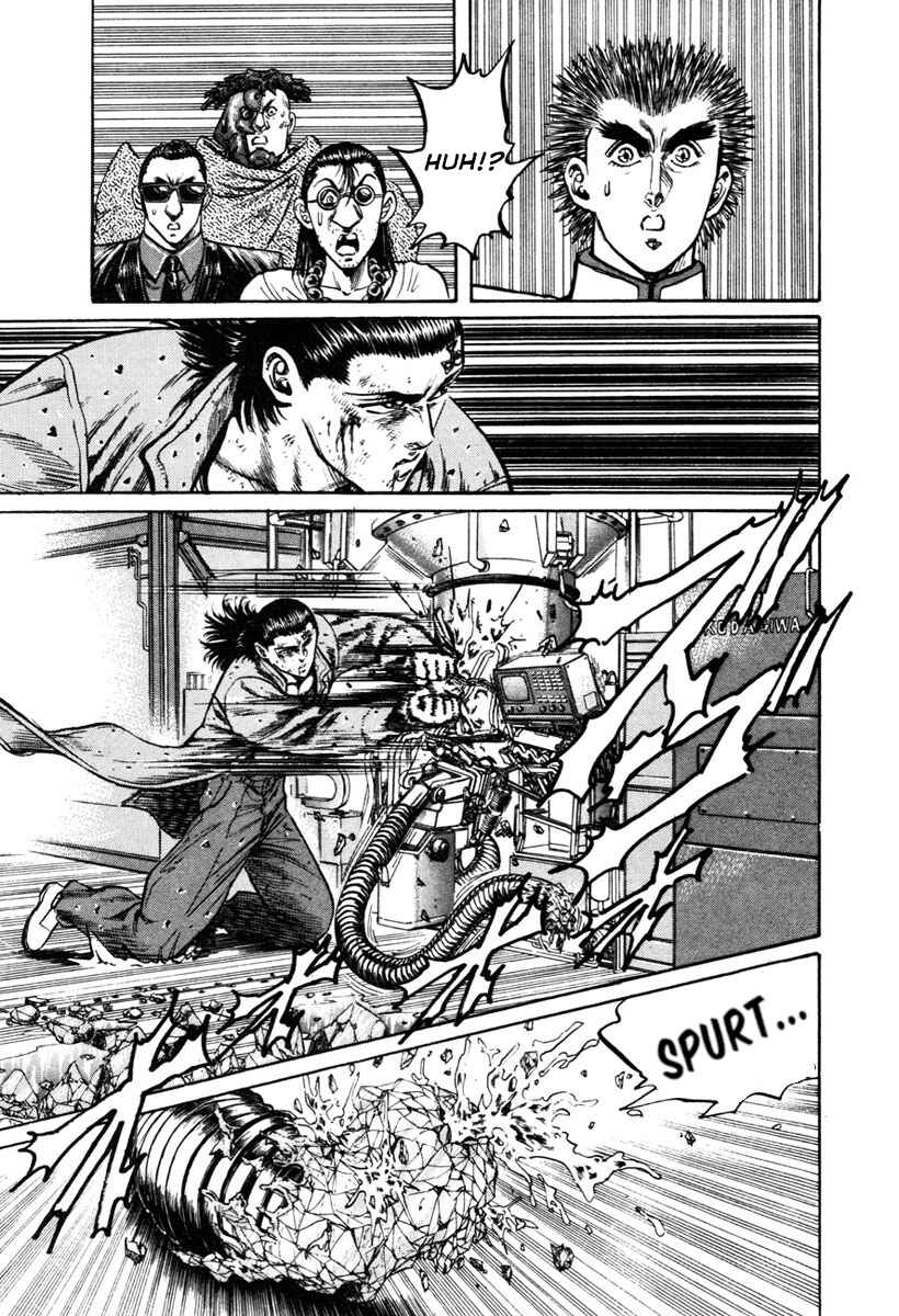 Page 22 Chapter 11 Shangri-La