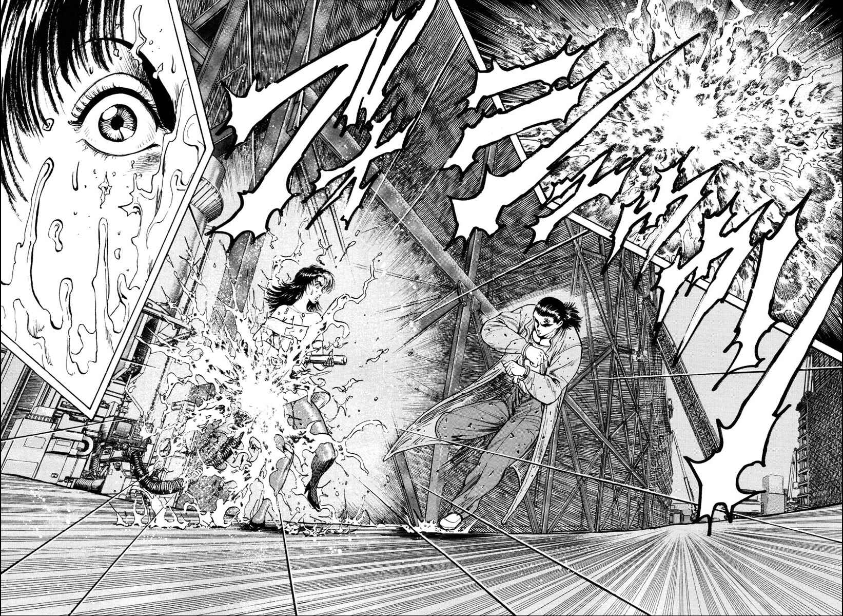 Page 8 Chapter 11 Shangri-La