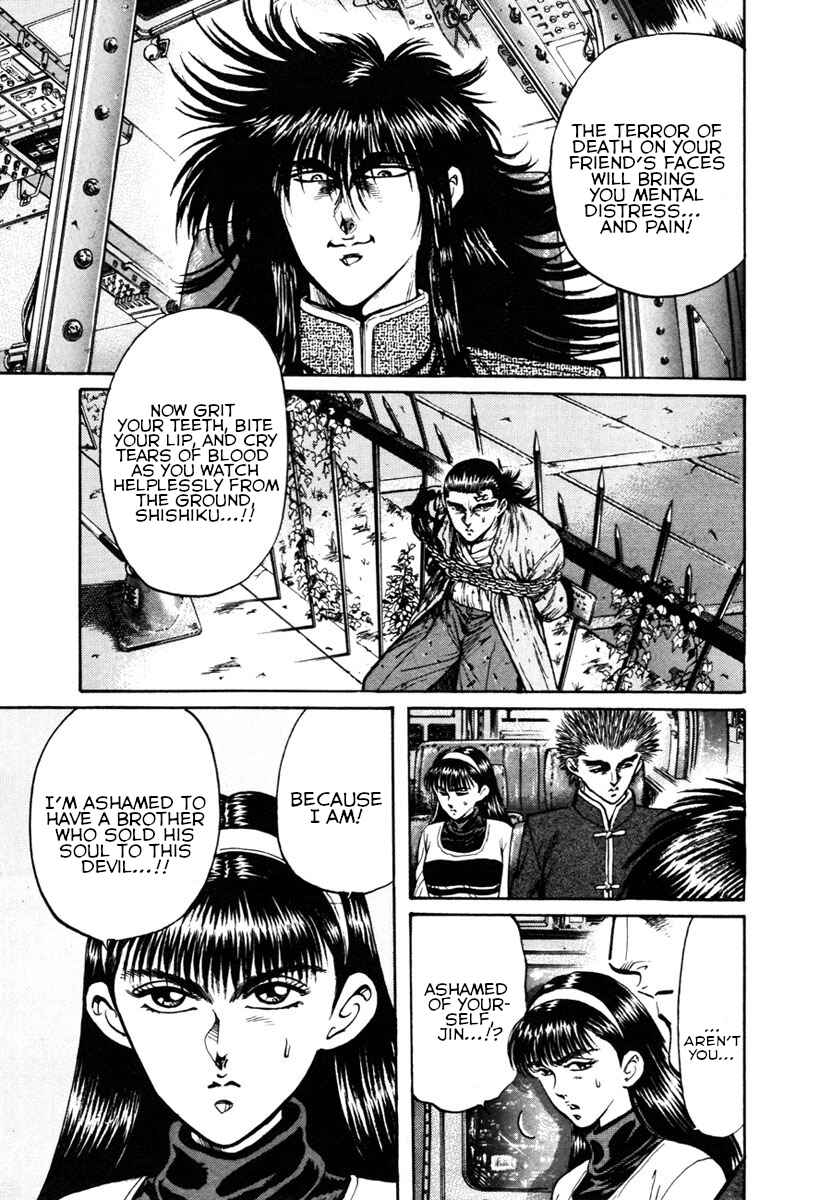 Page 14 Chapter 17 Shangri-La