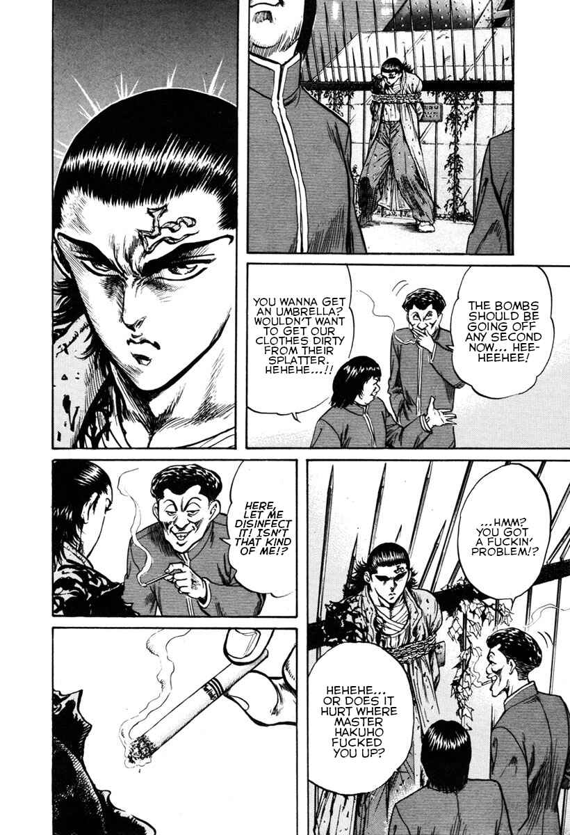 Page 21 Chapter 17 Shangri-La