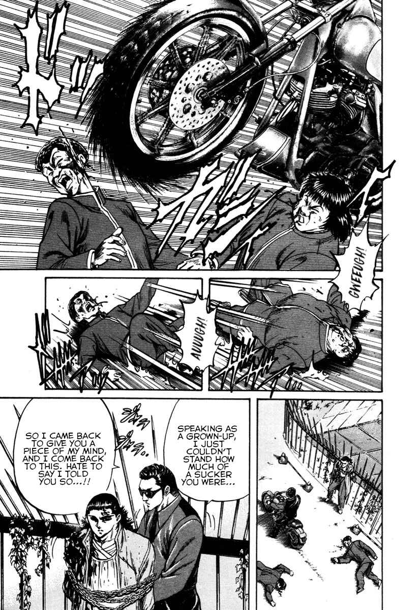 Page 24 Chapter 17 Shangri-La