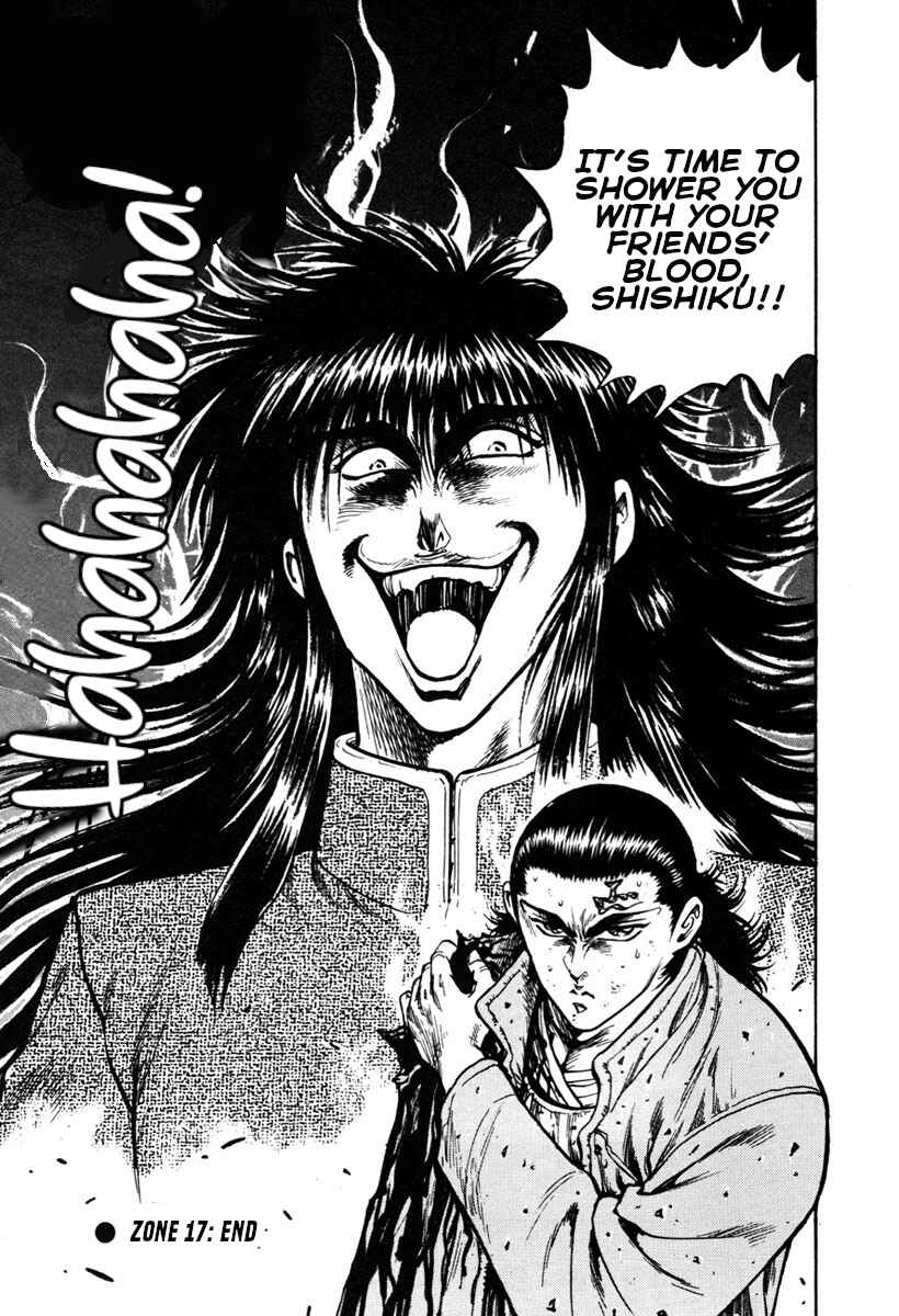 Page 28 Chapter 17 Shangri-La