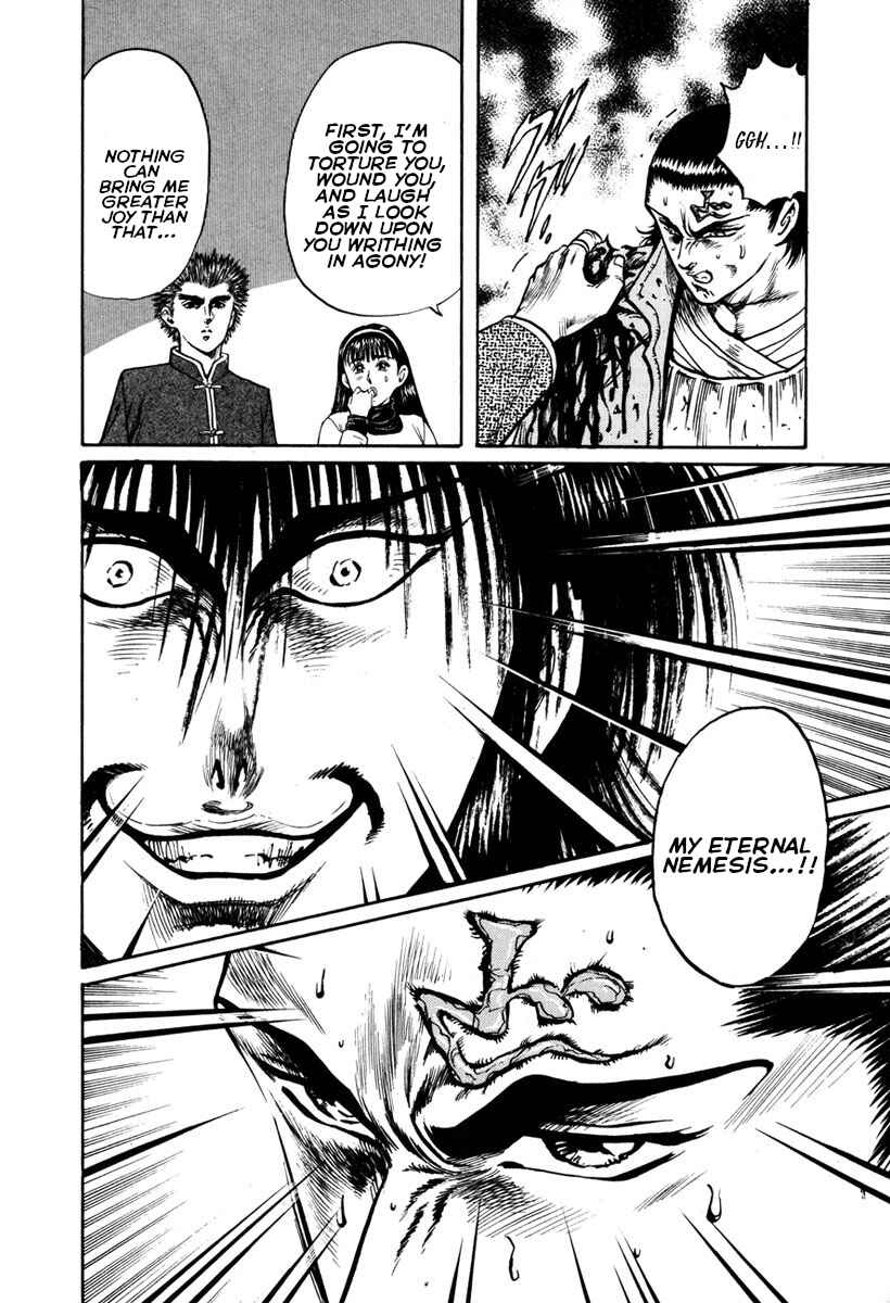 Page 5 Chapter 17 Shangri-La