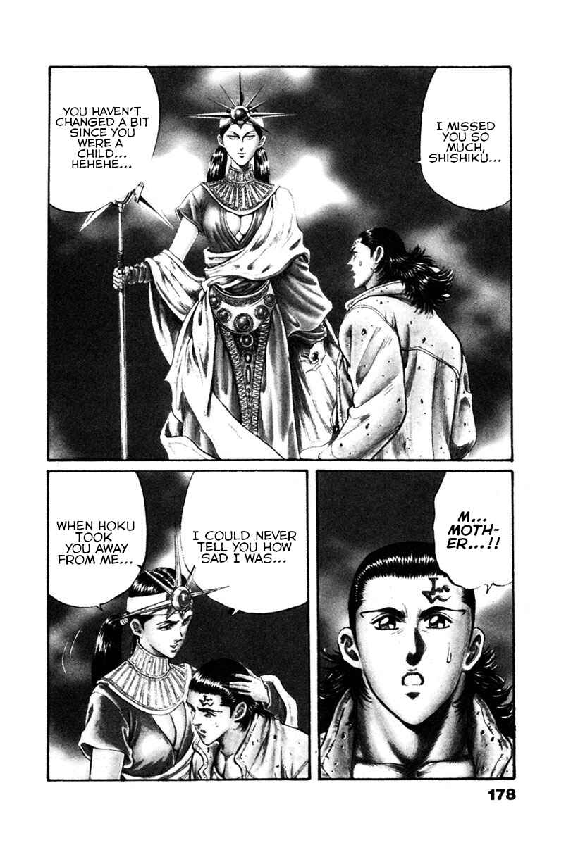 Page 2 Chapter 49 Shangri-La