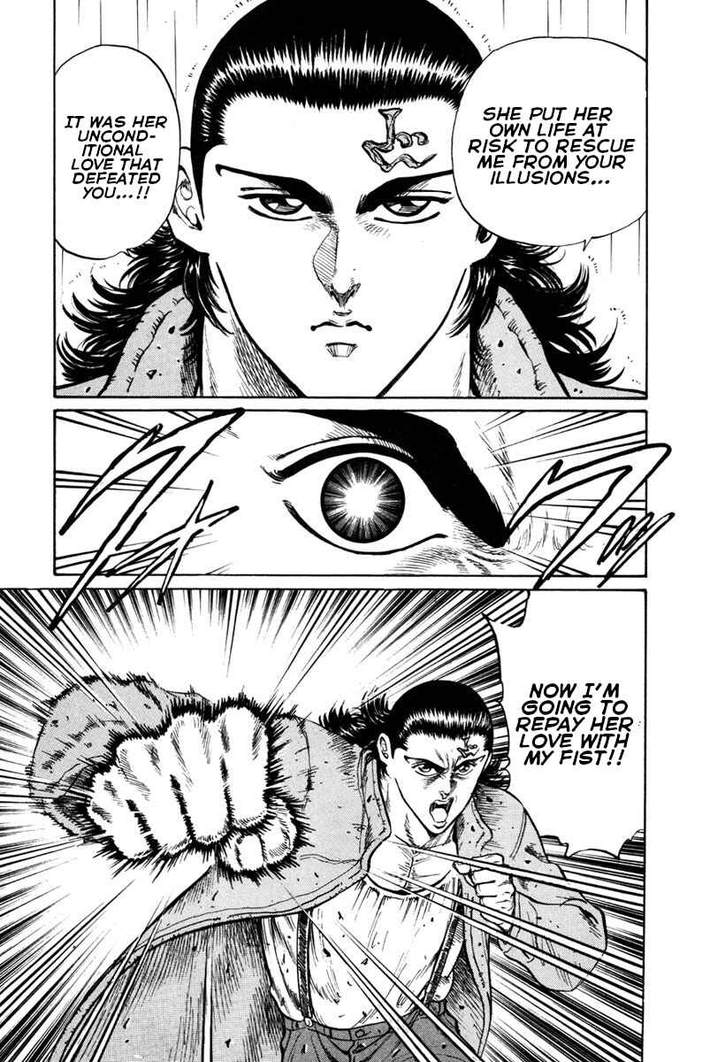 Page 23 Chapter 49 Shangri-La