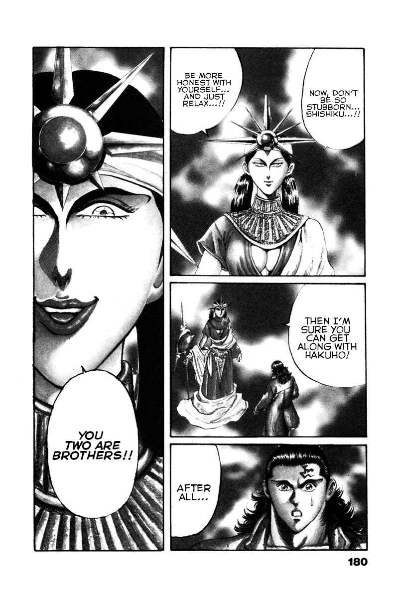 Page 4 Chapter 49 Shangri-La