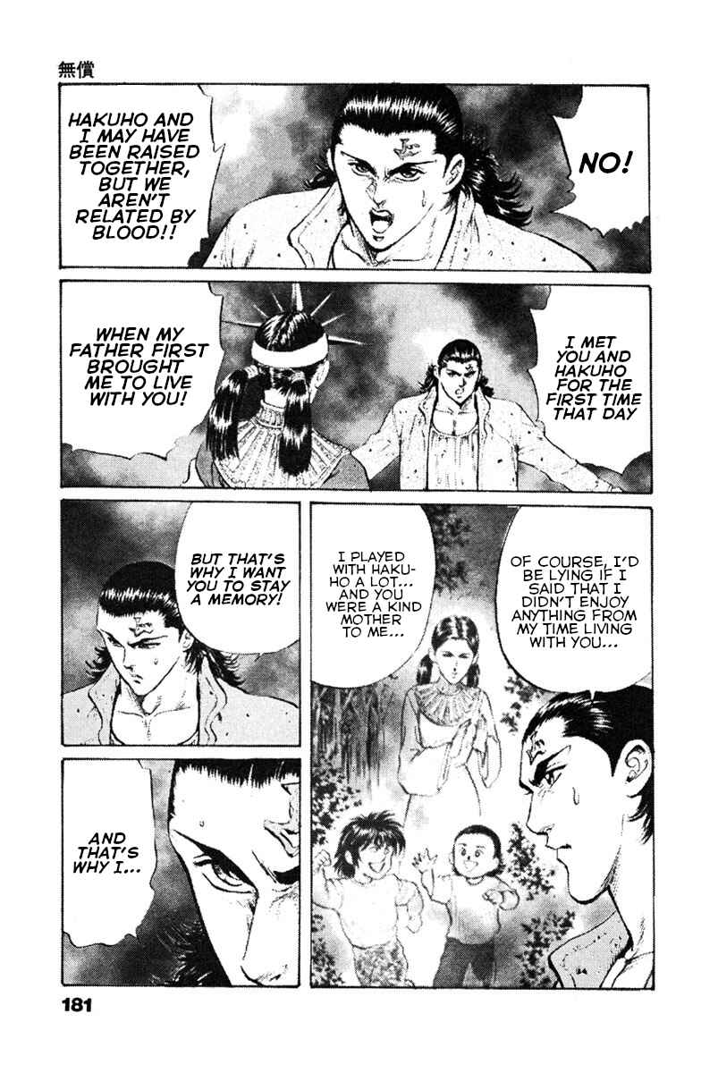 Page 5 Chapter 49 Shangri-La