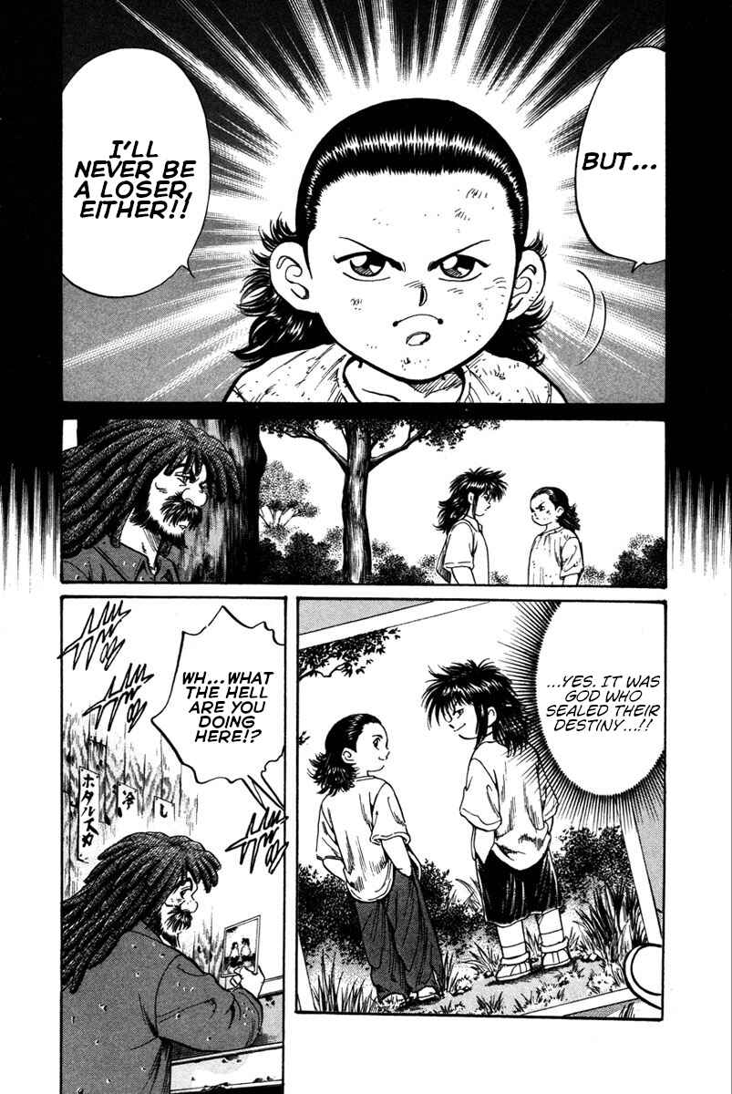 Page 15 Chapter 53 Shangri-La