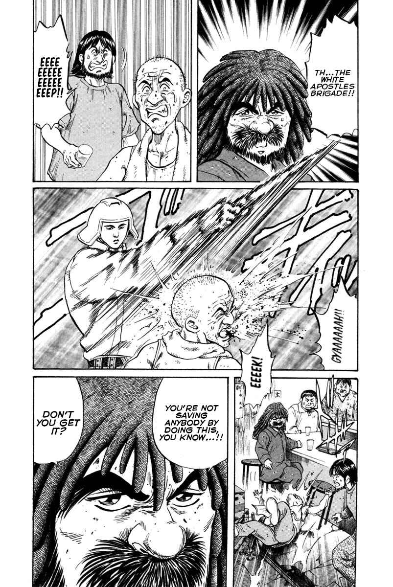 Page 17 Chapter 53 Shangri-La