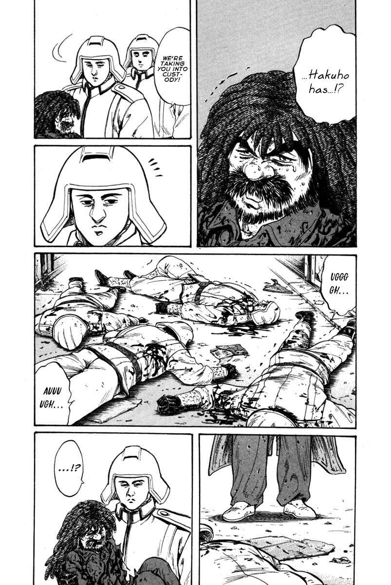 Page 23 Chapter 53 Shangri-La
