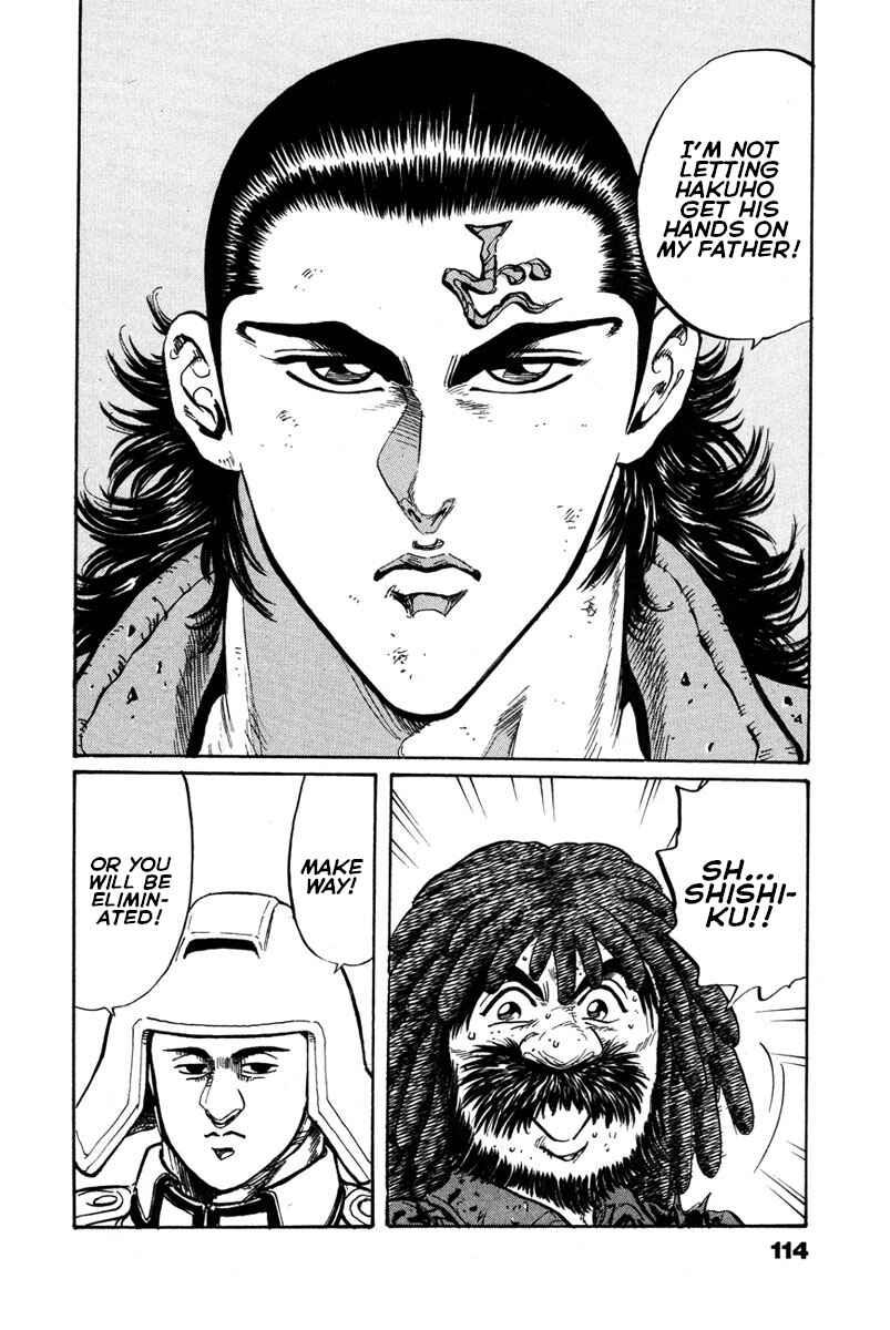 Page 25 Chapter 53 Shangri-La