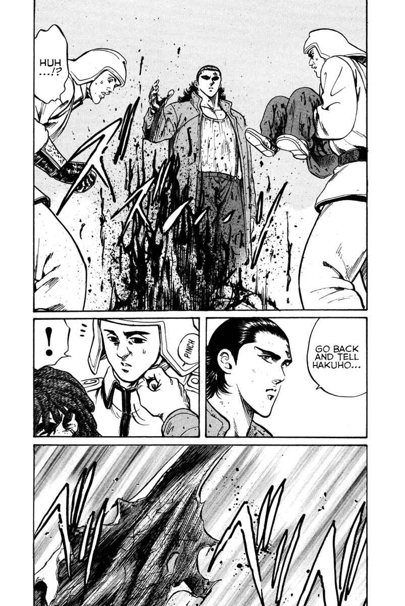 Page 29 Chapter 53 Shangri-La