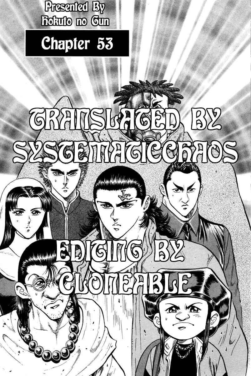 Page 36 Chapter 53 Shangri-La