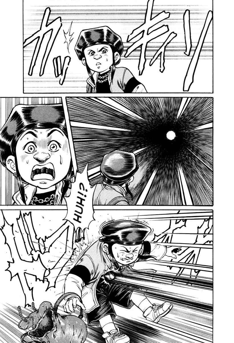 Page 21 Chapter 24 Shangri-La