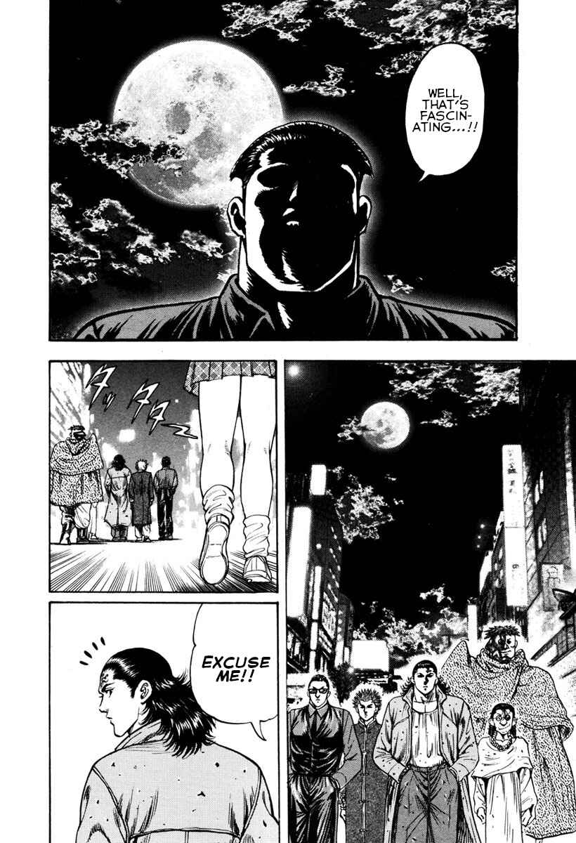 Page 24 Chapter 24 Shangri-La