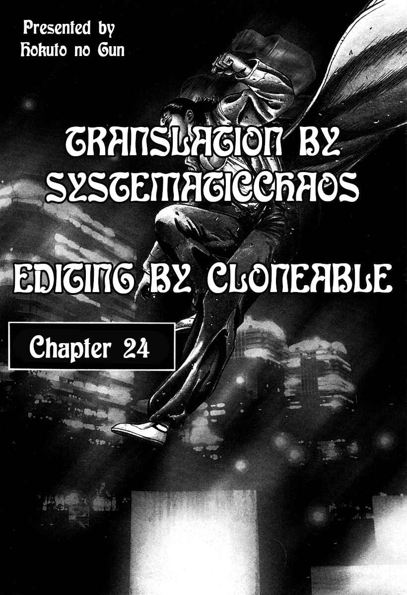Page 29 Chapter 24 Shangri-La