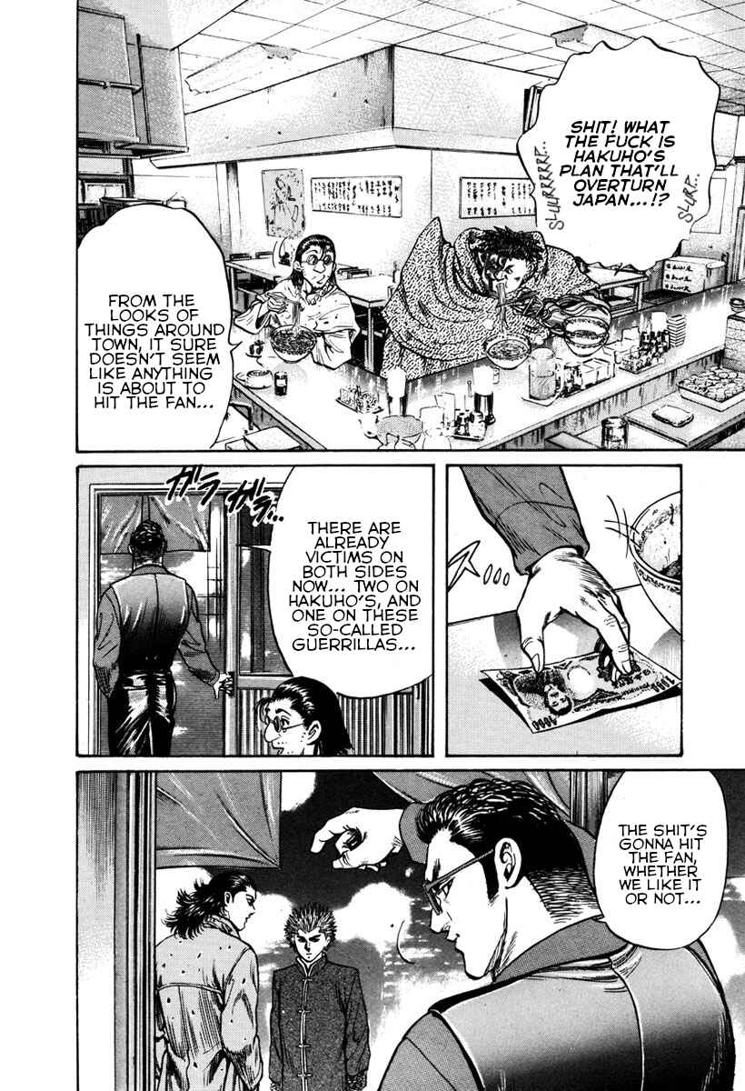 Page 6 Chapter 24 Shangri-La