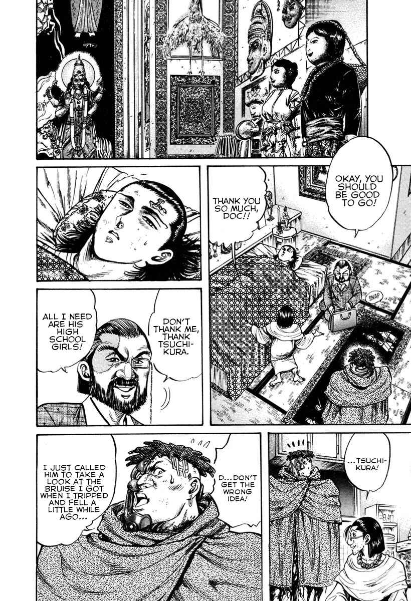 Page 26 Chapter 5 Shangri-La