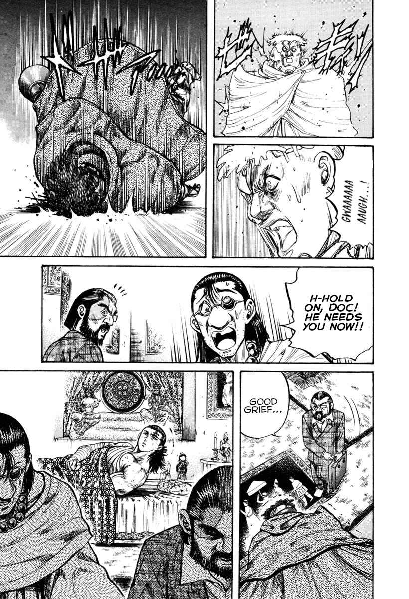Page 27 Chapter 5 Shangri-La
