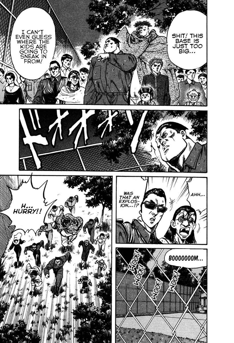 Page 18 Chapter 32 Shangri-La