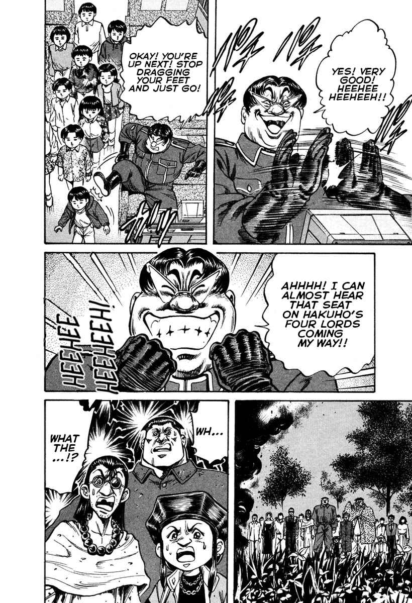 Page 19 Chapter 32 Shangri-La
